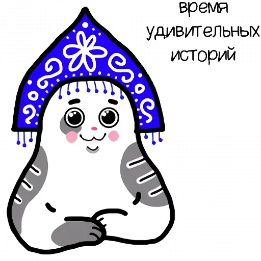 🤗 Стикер «жиробарсик ALL» для Telegram
