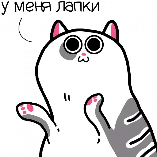 🤪 Стикер «жиробарсик ALL» для Telegram