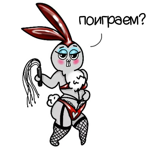 ⛓ Стикер «жиробарсик ALL» для Telegram