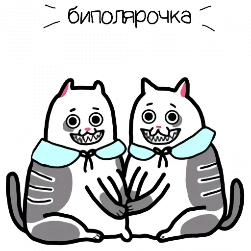 🤪 Стикер «жиробарсик ALL» для Telegram