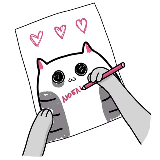 💖 Стикер «жиробарсик ALL» для Telegram