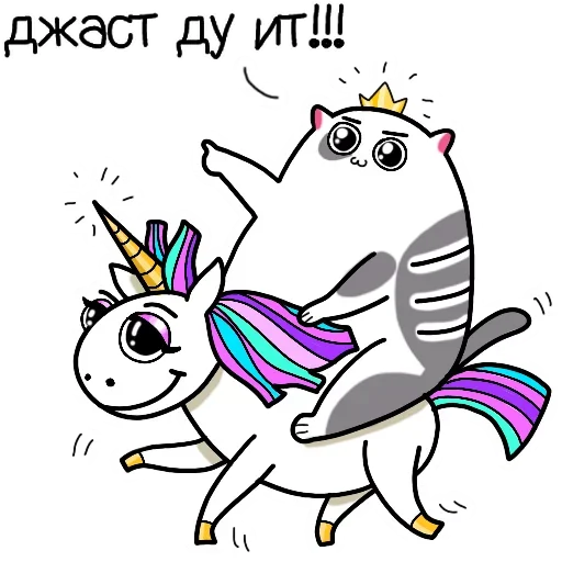 🏆 Стикер «жиробарсик ALL» для Telegram