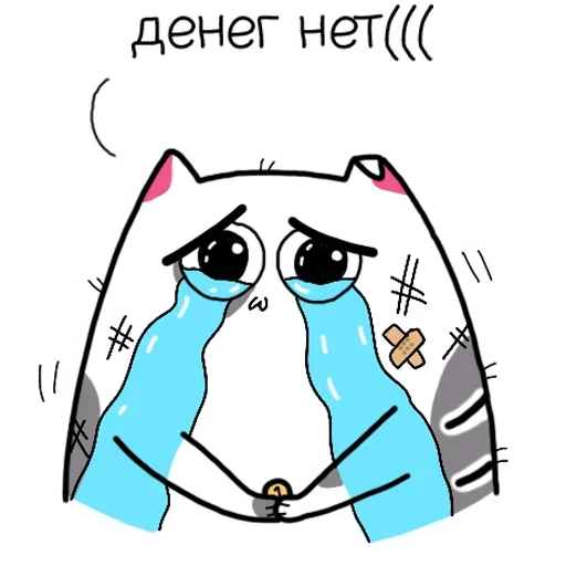 😭 Стикер «жиробарсик ALL» для Telegram