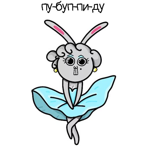 😻 Стикер «жиробарсик ALL» для Telegram
