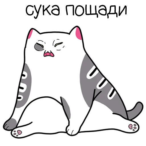 😔 Стикер «Жиробарсик 2» для Telegram
