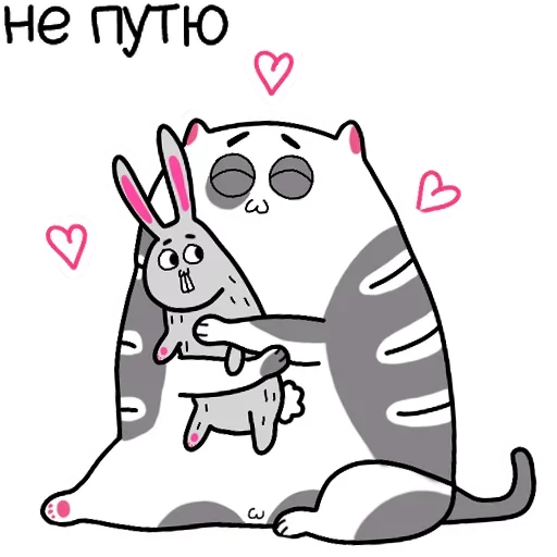 🥰 Стикер «Жиробарсик 2» для Telegram