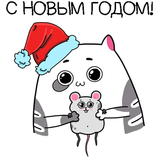 😁 Стикер «Жиробарсик 2» для Telegram