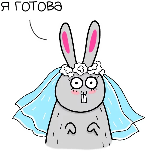 😊 Стикер «Жиробарсик 2» для Telegram