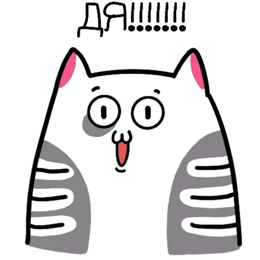 🤪 Стикер «Жиробарсик 2» для Telegram