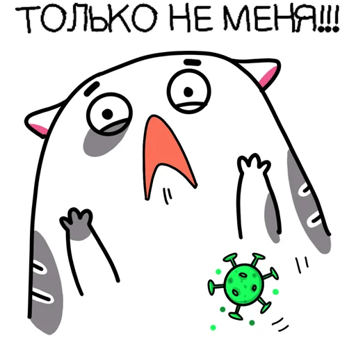 Стикерпак Zhirobarsik3 для Telegram