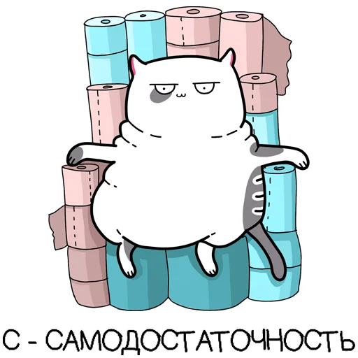 👑 Стикер «Zhirobarsik3» для Telegram