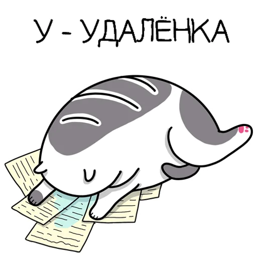 😭 Стикер «Zhirobarsik3» для Telegram