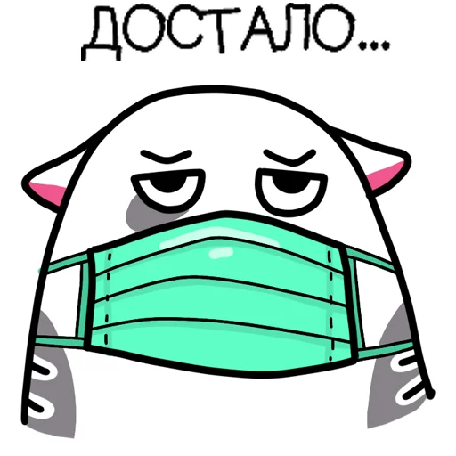 😷 Стикер «Zhirobarsik3» для Telegram