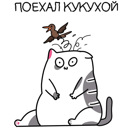 🕊 Стикер «Zhirobarsik3» для Telegram