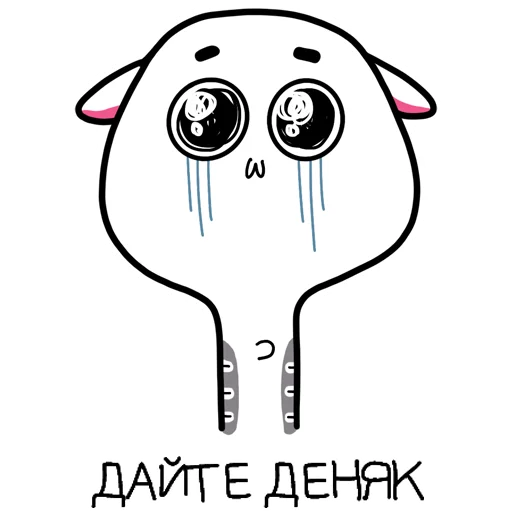 💸 Стикер «Zhirobarsik3» для Telegram