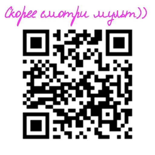 👍 Стикер «Zhirobarsik3» для Telegram
