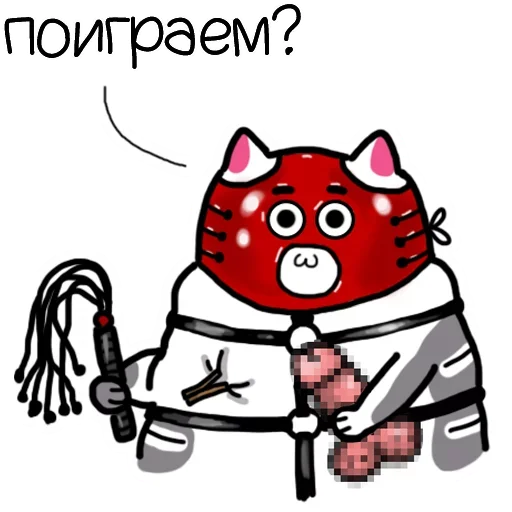 ⚪️ Стикер «zhirobarsik» для Telegram