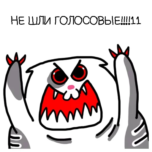 ⚪️ Стикер «zhirobarsik» для Telegram
