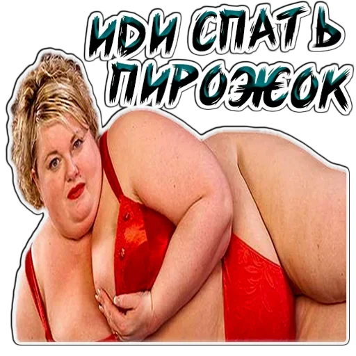 😱 Стикер «Pancakes» для Telegram