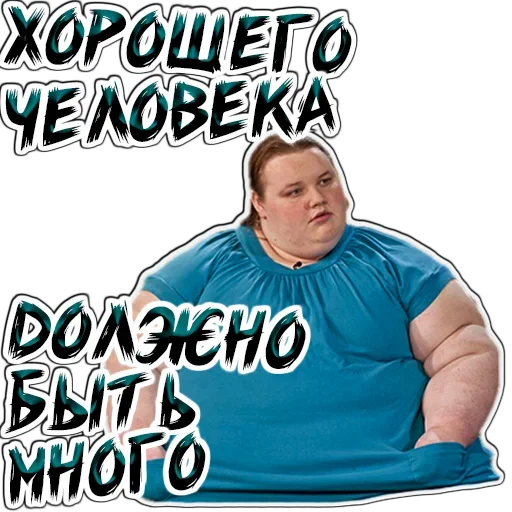 😱 Стикер «Pancakes» для Telegram