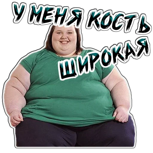🤭 Стикер «Pancakes» для Telegram