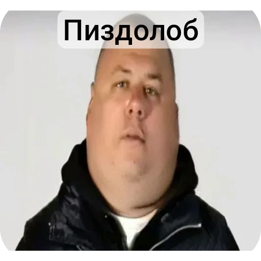 🤩 Стикер «Жиза» для Telegram