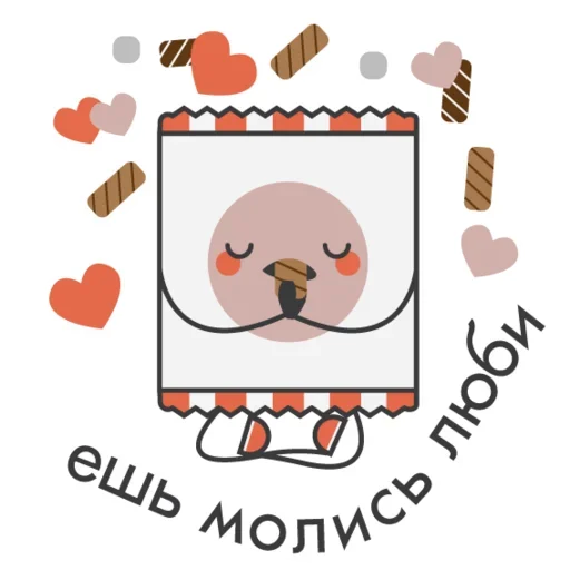 😙 Стикер «Package» для Telegram