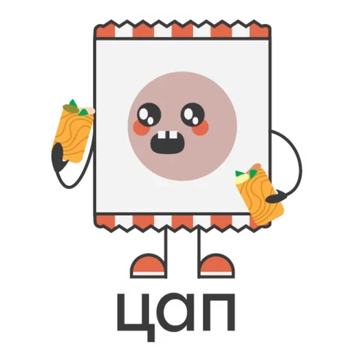 🤪 Стикер «Package» для Telegram