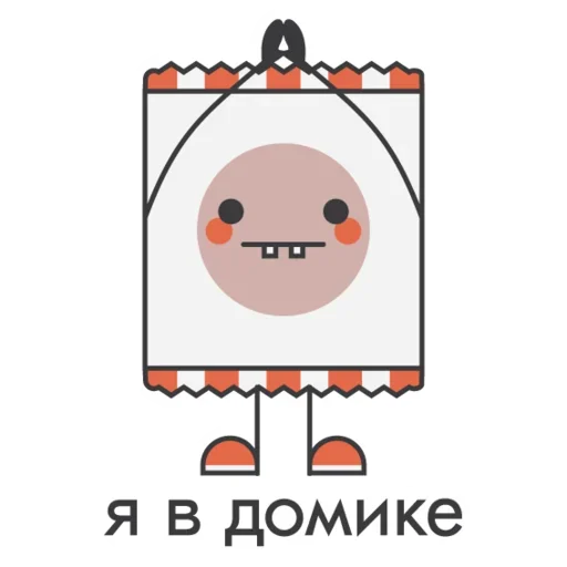 😙 Стикер «Package» для Telegram