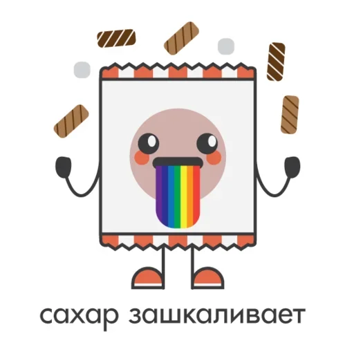 😫 Стикер «Package» для Telegram