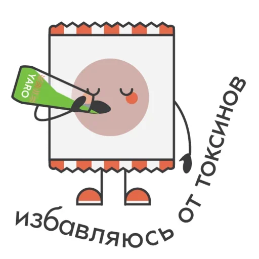 😜 Стикер «Package» для Telegram