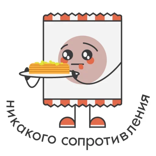 🤪 Стикер «Package» для Telegram
