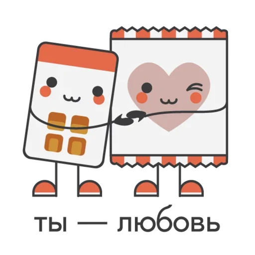 🤨 Стикер «Package» для Telegram