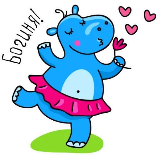 😗 Стикер «Fauna» для Telegram