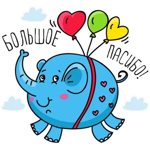 🤨 Стикер «Fauna» для Telegram