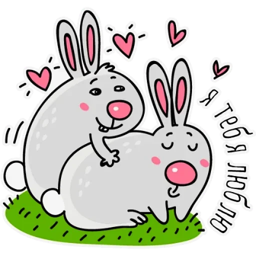 🤪 Стикер «Fauna» для Telegram