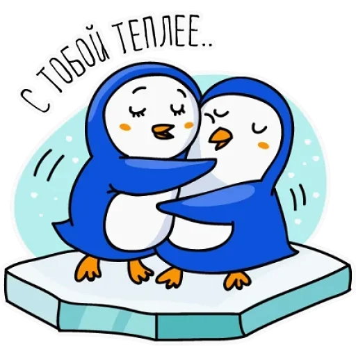 😟 Стикер «Fauna» для Telegram
