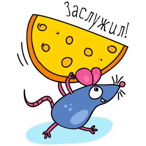 😗 Стикер «Fauna» для Telegram