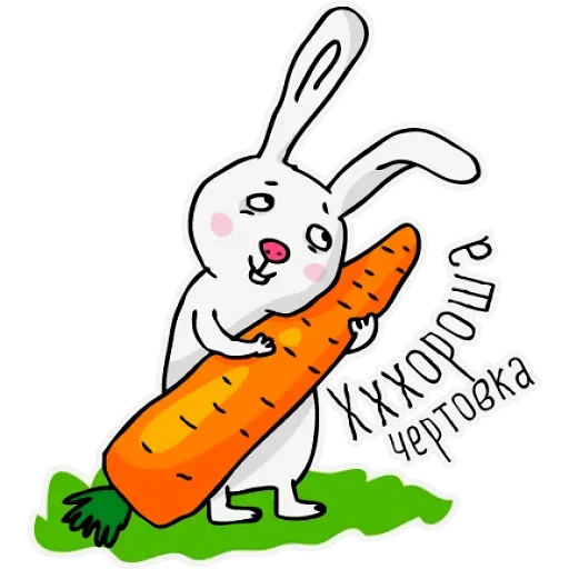 😋 Стикер «Fauna» для Telegram