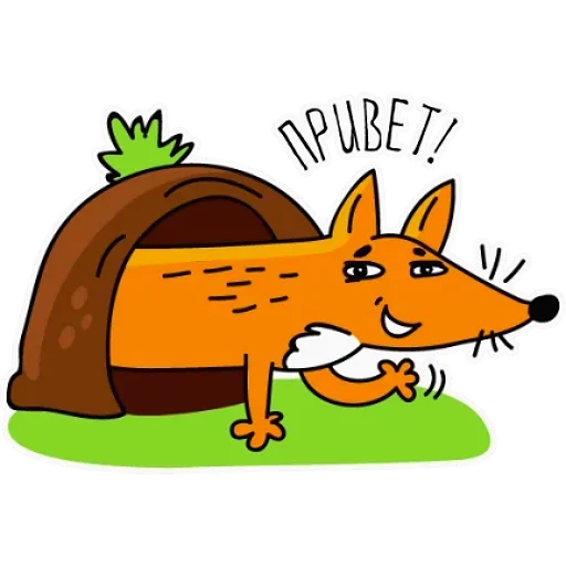 🤪 Стикер «Fauna» для Telegram