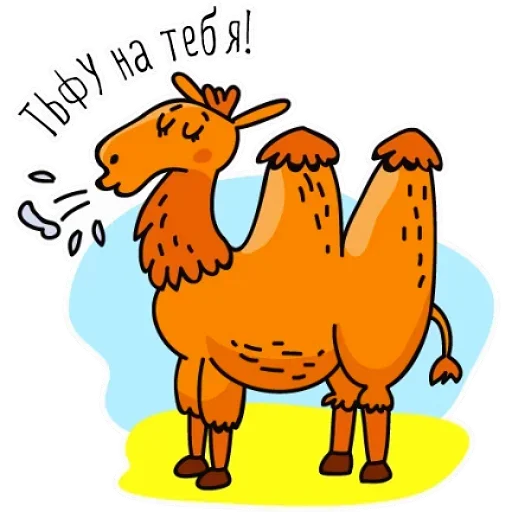 🤪 Стикер «Fauna» для Telegram
