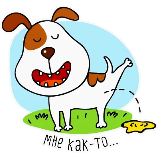 😙 Стикер «Fauna» для Telegram
