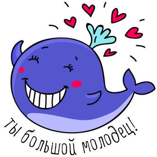 😗 Стикер «Fauna» для Telegram