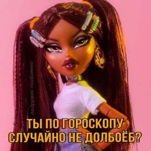 🙂 Стикер «Жизяка» для Telegram