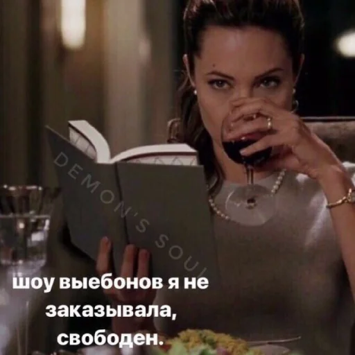 😙 Стикер «Жизяка» для Telegram