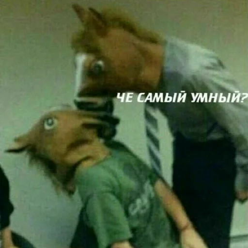 😒 Стикер «Жизяка» для Telegram