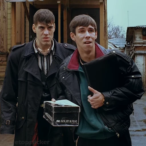 ❔ Стикер «Жмурки» для Telegram