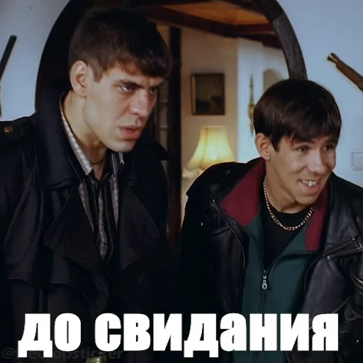 👋 Стикер «Жмурки» для Telegram
