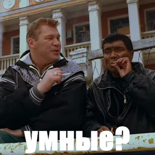 🇪🇹 Стикер «Жмурки» для Telegram