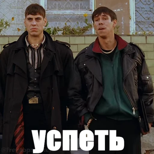 💀 Стикер «Жмурки» для Telegram